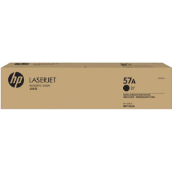 HP 57A (CF257A) Original Imaging Drum Unit