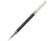 PENTEL LRN5-A Gel Roller Ball Pen Refill 0.5mm Black
