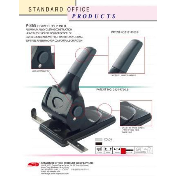 STD P865 Heavy Duty Metal Punch 65 Sheet