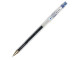 PILOT G-Tec C4 Extra Fine Needle Tip Gel Pen 0.4mm - Blue PILOT G-Tec C4 Extra Fine Needle Tip Gel Pen 0.4mm - Blue