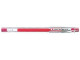 PILOT G-Tec C4 Extra Fine Needle Tip Gel Pen 0.4mm - Pink PILOT G-Tec C4 Extra Fine Needle Tip Gel Pen 0.4mm - Pink