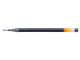 PILOT G2 Extra Fine REFILL Black