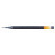 PILOT G2 Extra Fine REFILL Black