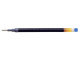 PILOT G2 Extra Fine REFILL Blue PILOT G2 Extra Fine REFILL Blue