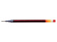 PILOT G2 Extra Fine REFILL Red PILOT G2 Extra Fine REFILL Red