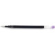 PILOT G2 Extra Fine REFILL Violet