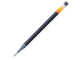 PILOT G2 Extra Fine REFILL Black