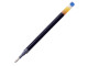 PILOT G2 Extra Fine REFILL Blue PILOT G2 Extra Fine REFILL Blue