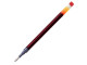 PILOT G2 Extra Fine REFILL Red PILOT G2 Extra Fine REFILL Red