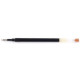 PILOT G2 FINE REFILL Caramel PILOT G2 FINE REFILL Caramel