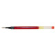 PILOT G2 FINE REFILL Dark Red PILOT G2 FINE REFILL Dark Red