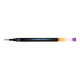 PILOT G2 FINE REFILL Violet