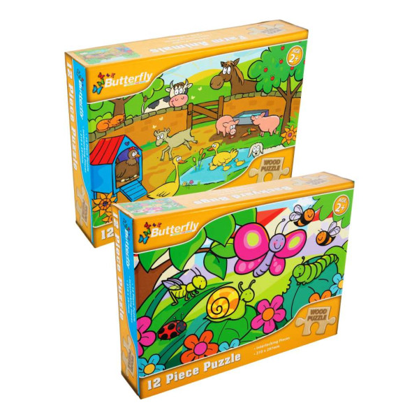 Butterfly 12 Piece Wooden Puzzle - Assorted Designs Butterfly 12 Piece Wooden Puzzle - Assorted Designs