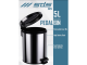 SDS Stainless Steel Round Pedal Bin - 5L
