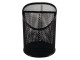 SDS Round Inclined Metal Mesh Pen Cup with 3 Compartments - Black
