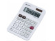 SHARP EL331F Mini Desktop Twin power Calculator - 10 Digit