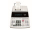 SHARP EL-2607PG Premium Fast Printer Calculator AC Powered SHARP EL-2607PG Premium Fast Printer Calculator AC Powered
