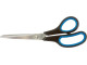 BANTEX 210mm Office and Hobby Scissor BANTEX 210mm Office and Hobby Scissor
