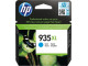 HP 935XL Cyan Original Ink Cartridge (C2P24AE)