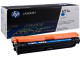HP 651A Cyan Original Toner Cartridge (CE341A) HP 651A Cyan Original Toner Cartridge (CE341A)