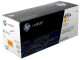 HP 651A Yellow Original Toner Cartridge (CE342A)