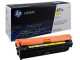 HP 651A Yellow Original Toner Cartridge (CE342A)