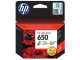 HP 650 Tri-Colour Original Ink Cartridge (CZ102AK) HP 650 Tri-Colour Original Ink Cartridge (CZ102AK)