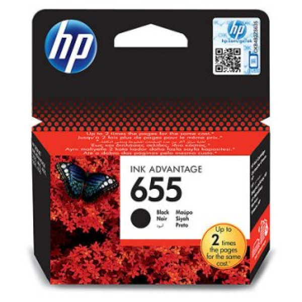 HP 655 Black Original Ink Cartridge (CZ109AE) HP 655 Black Original Ink Cartridge (CZ109AE)