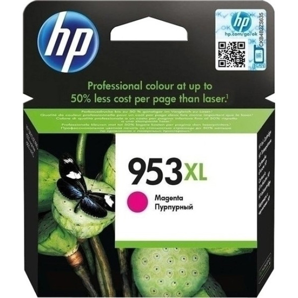 HP 953XL Magenta Original Ink Cartridge (F6U17AE)