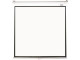 PARROT Pulldown Projector Screen PVC 1520 x 1520mm