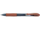 PILOT G2 Retractable Gel Ink Pen Fine 0.7mm Caramel PILOT G2 Retractable Gel Ink Pen Fine 0.7mm Caramel