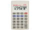 SHARP EL231 8D Basic Calculator SHARP EL231 8D Basic Calculator