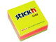 Stick'n Cube 51 x 51mm 250 Sheets