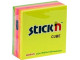 Stick'n Cube 51 x 51mm 250 Sheets