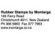 TRODAT 4913 Self inking Rubber Stamp - 58 x 22mm